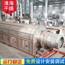 玉米果穗烘干機 高效干燥的關鍵設備