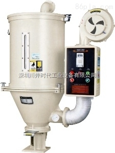 料斗干燥機 深圳川井時代工業設備的卓越設計服務
